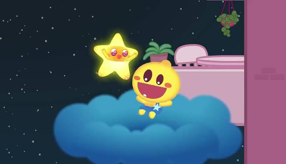 小星星睡觉啦