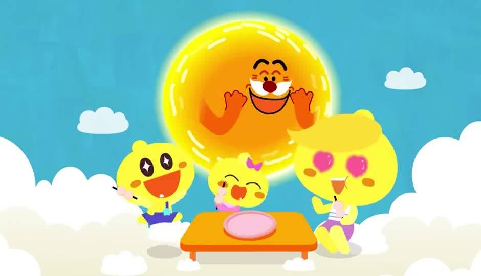 太阳公公来烤串