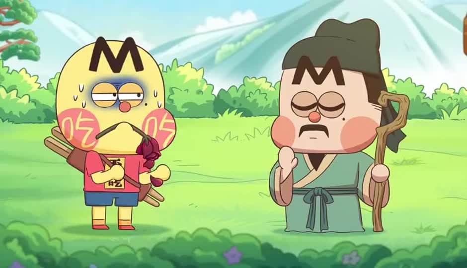 《寻隐者不遇》-贾岛