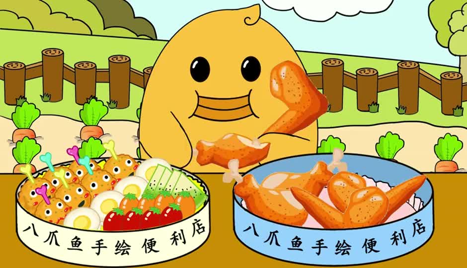 小蜜鸭拔萝卜，累了点份外卖，炸鸡水果太美味了