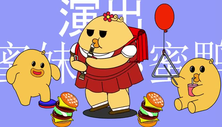 强风大背头