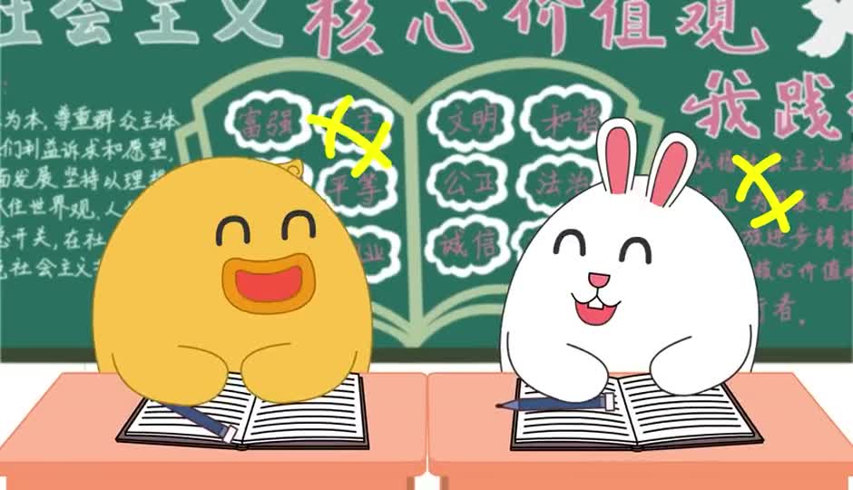 小蜜鸭搞笑日常：成语解释、成语填空