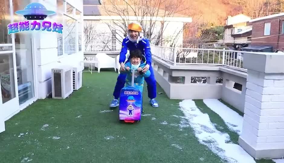 气球环游记！外星人帮忙追回气球感动表弟