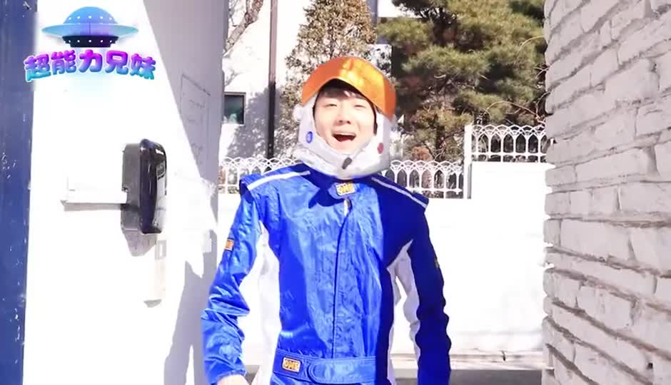 外星人身份再次暴露？多恩的朋友会如何使用魔法画板