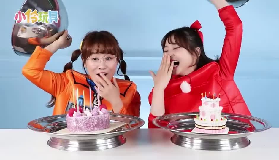 欢迎来到积木世界，会抽到真的食物还是积木玩具呢