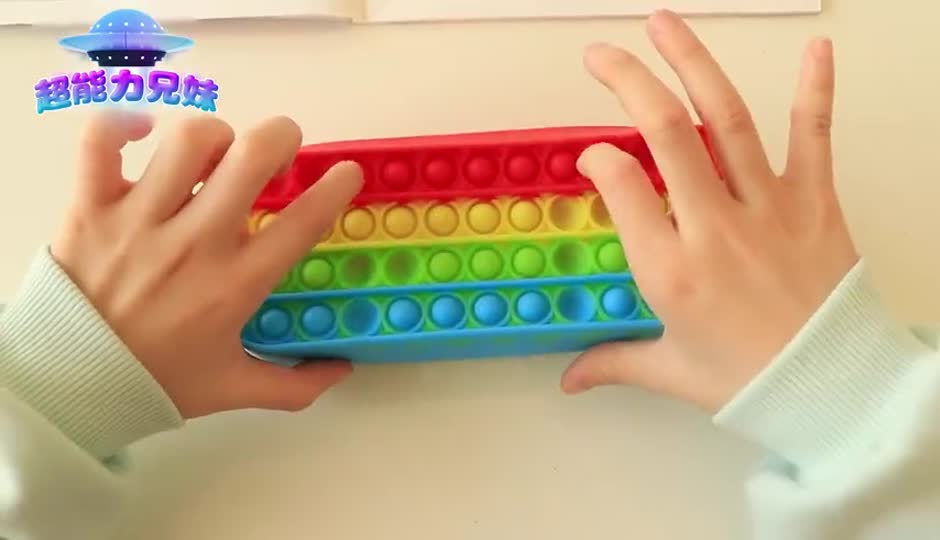 多恩贪玩不写作业，坤坤绞尽脑汁帮多恩学习