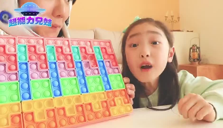 拼图灭鼠先锋难住多恩，坤坤完成学习督促计划！