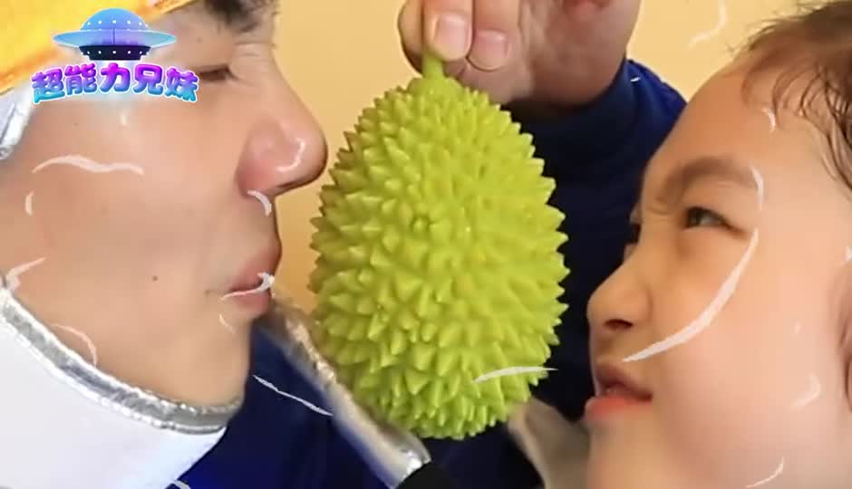 榴莲解压神器是臭的吗？好玩到根本停不下来