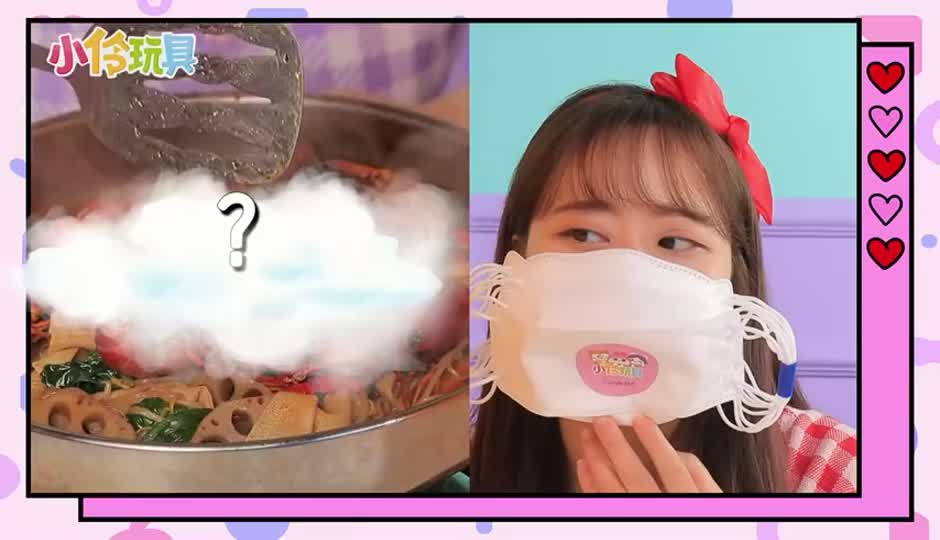 听觉也能分辨食物？小伶意外收获小龙虾