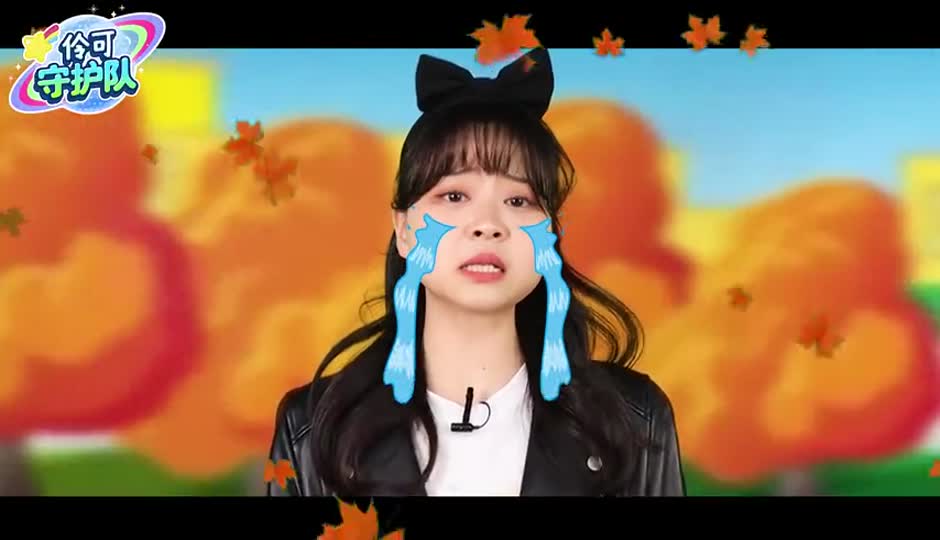 小伶电台烦恼咨询所！善待他人就是善待自己