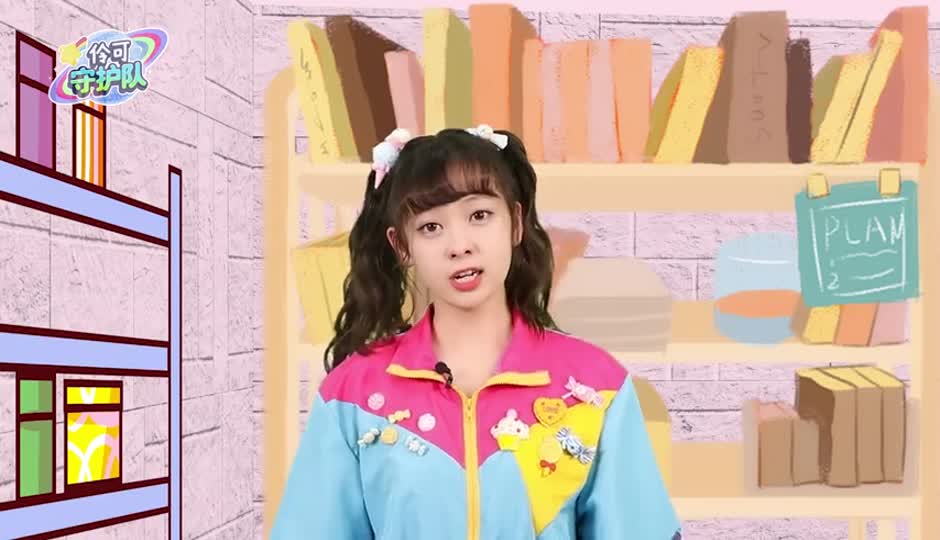 守护队新成员登场！黑猩猩乐队的阴谋能否得逞？