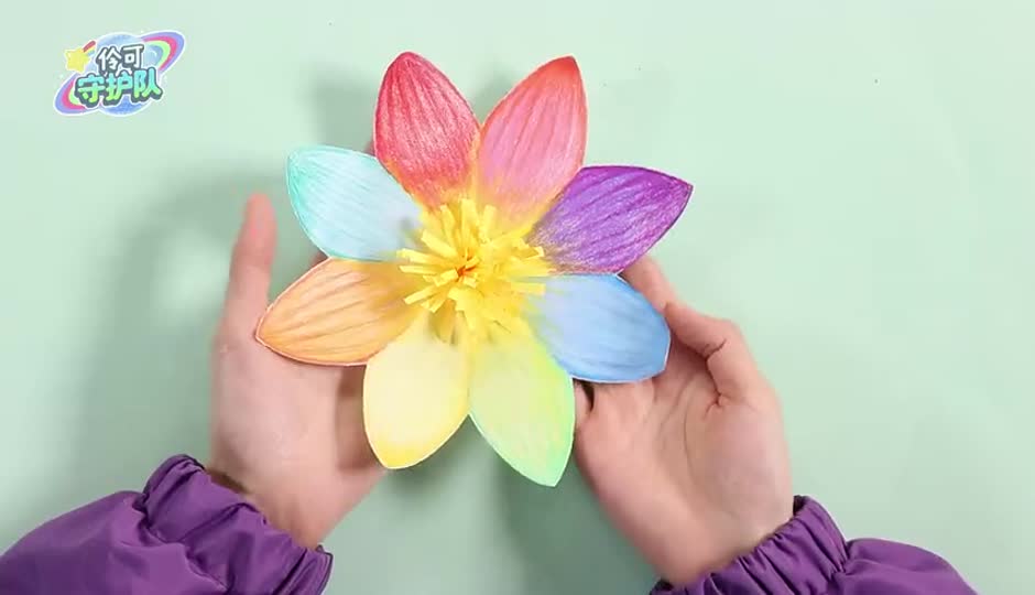 魔法鲜花盾牌！小葩为守护队成员自制武器抵御黑魔法