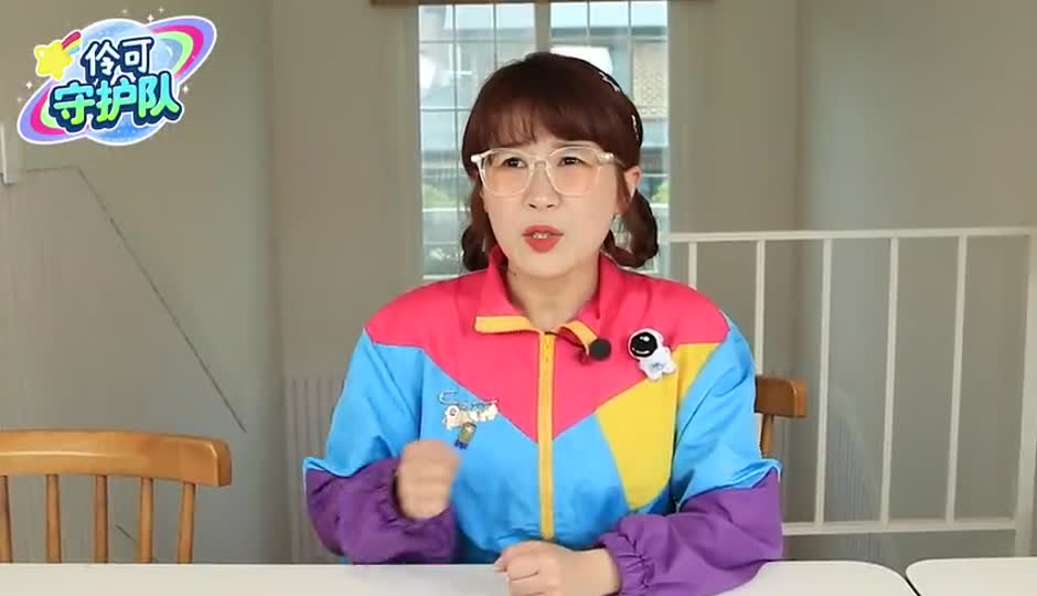 黑魔法作乱，夏天机智惩罚橡皮大王拯救地球危机