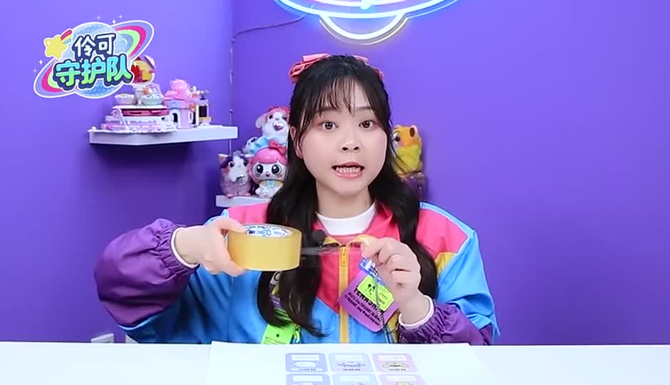 守护队也过母亲节？小伶为妈妈制作尽孝优惠券