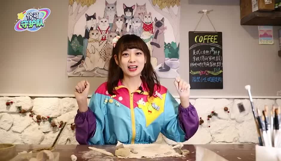 地球水资源被破坏？雯雯自制魔法陶瓷杯保护生态环境