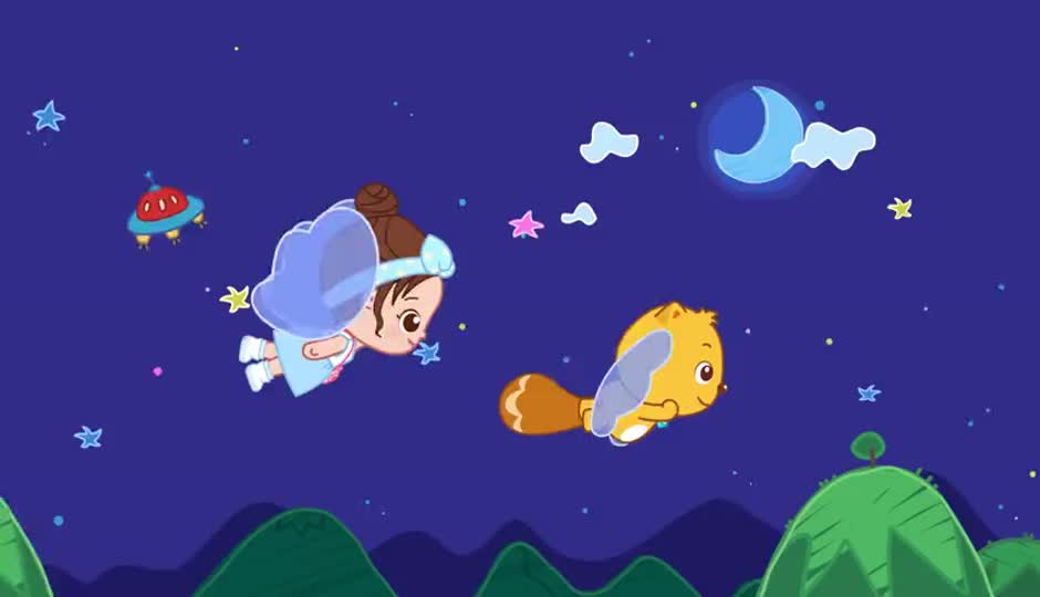 有你就幸福