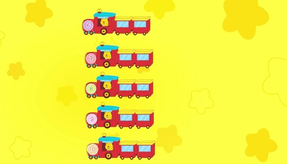 十辆小车