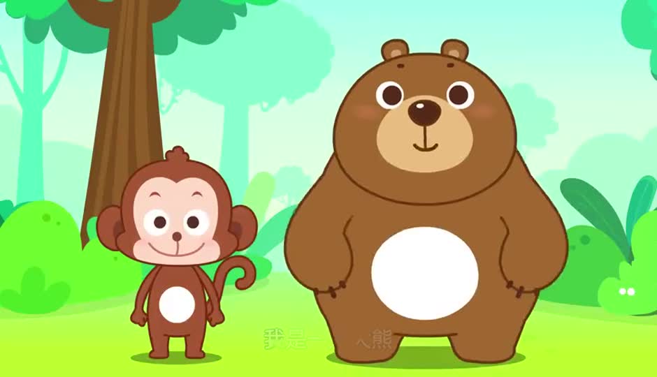 森林动物比大小