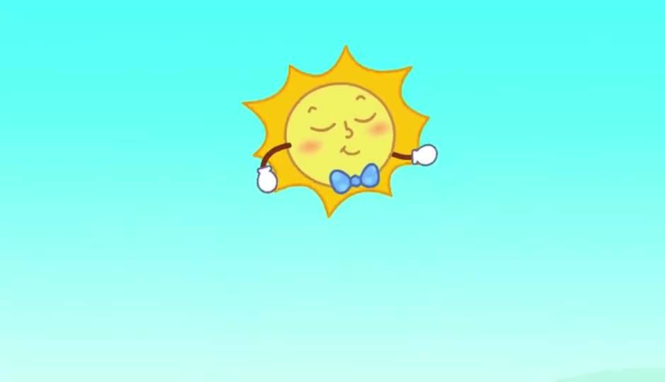太阳先生