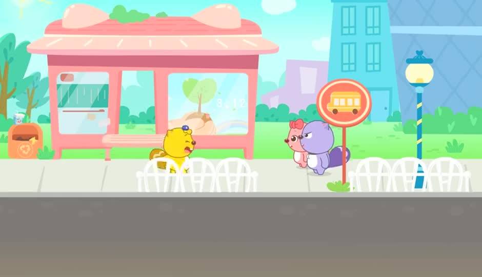 勇敢的心