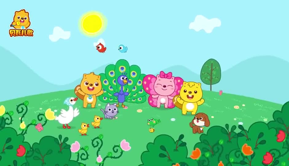 梦幻花园