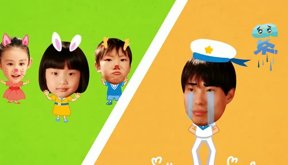点豆豆
