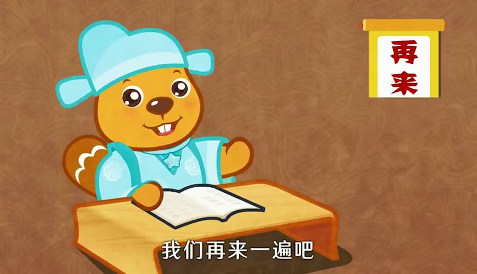春夜喜雨