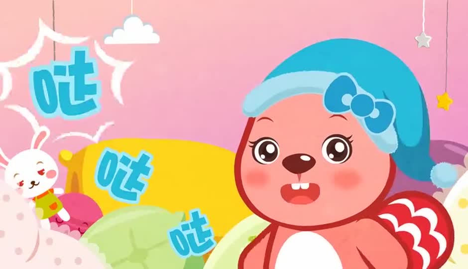 可爱的起床歌