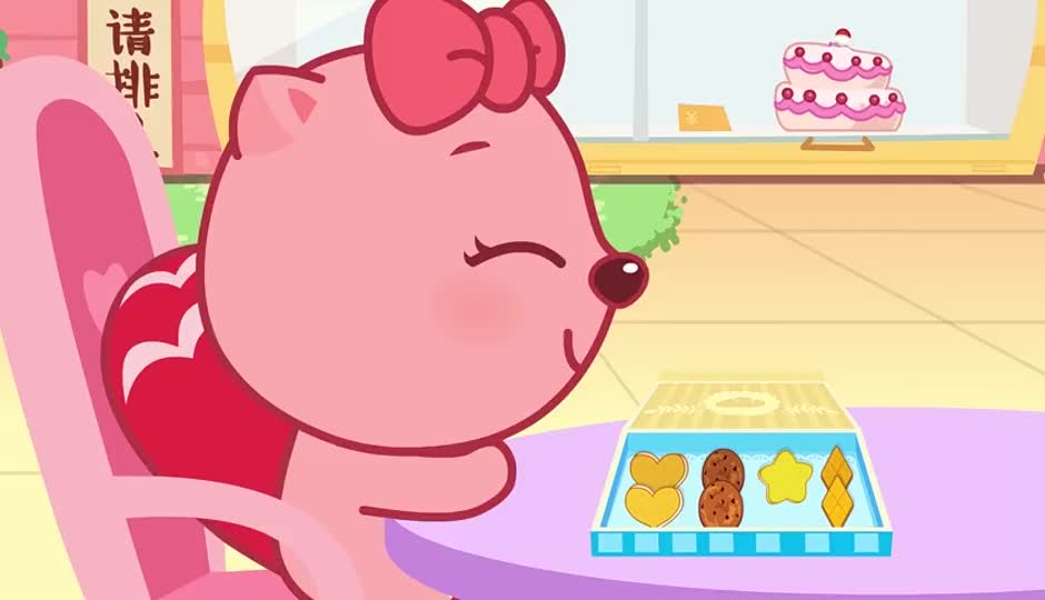 Cookie&nbsp;Shapes