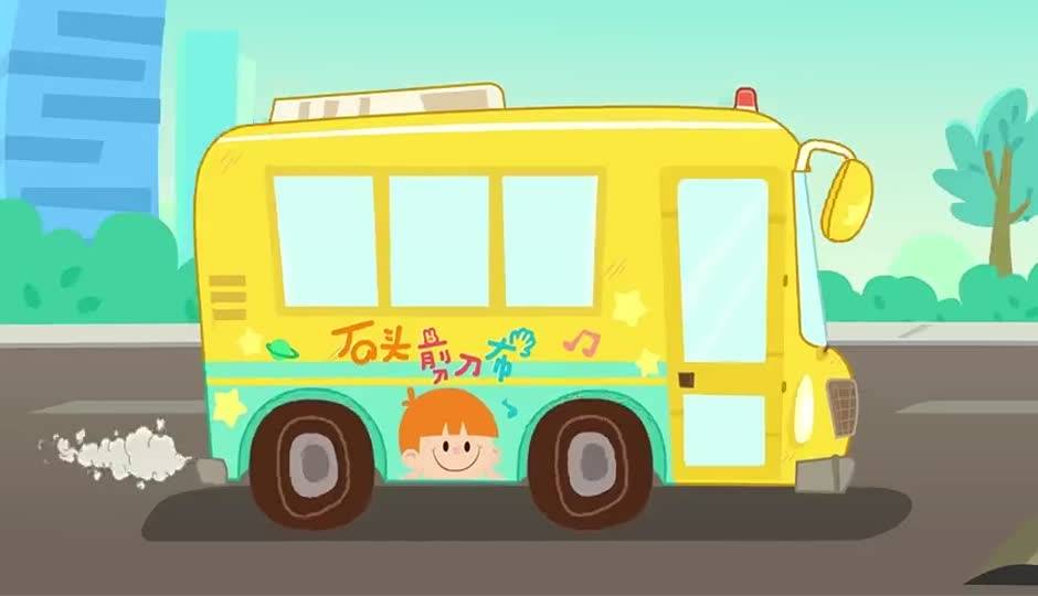Wheels&nbsp;on&nbsp;the&nbsp;Bus