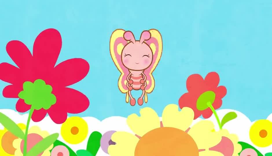 Fly Fly the Butterfly