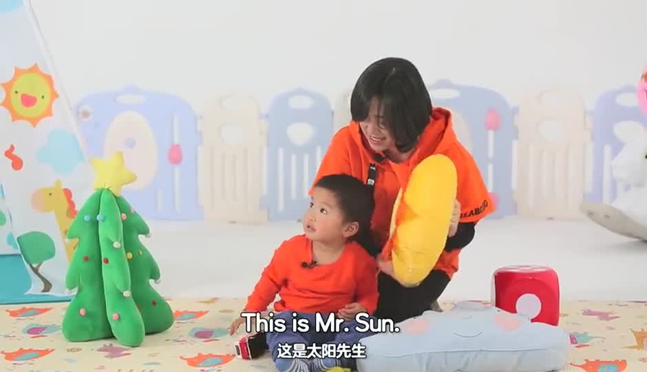 Mr. Sun（1）