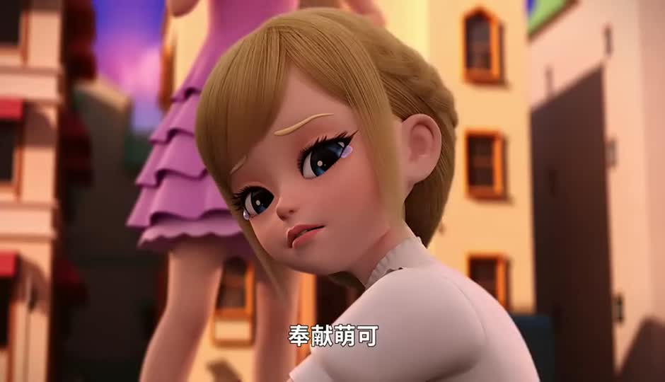第二位公主