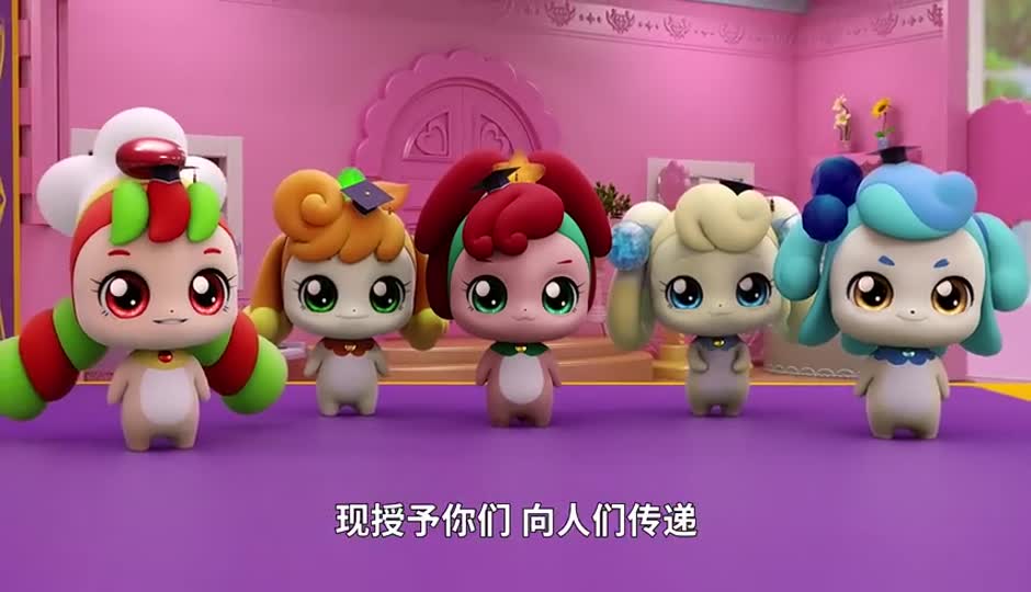 萌可学校毕业仪式