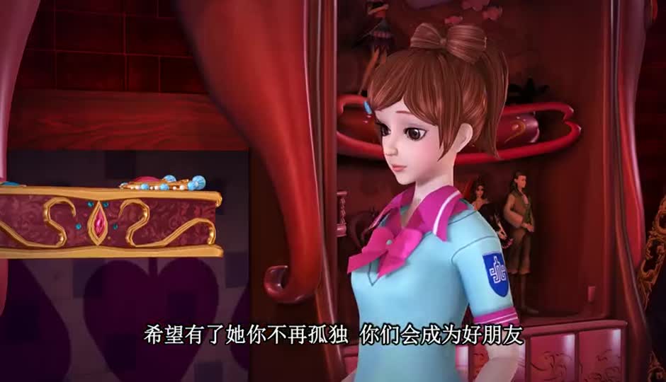 思思的孤单