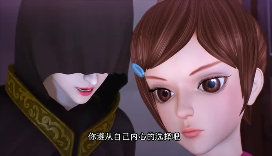 成为我的主人吧
