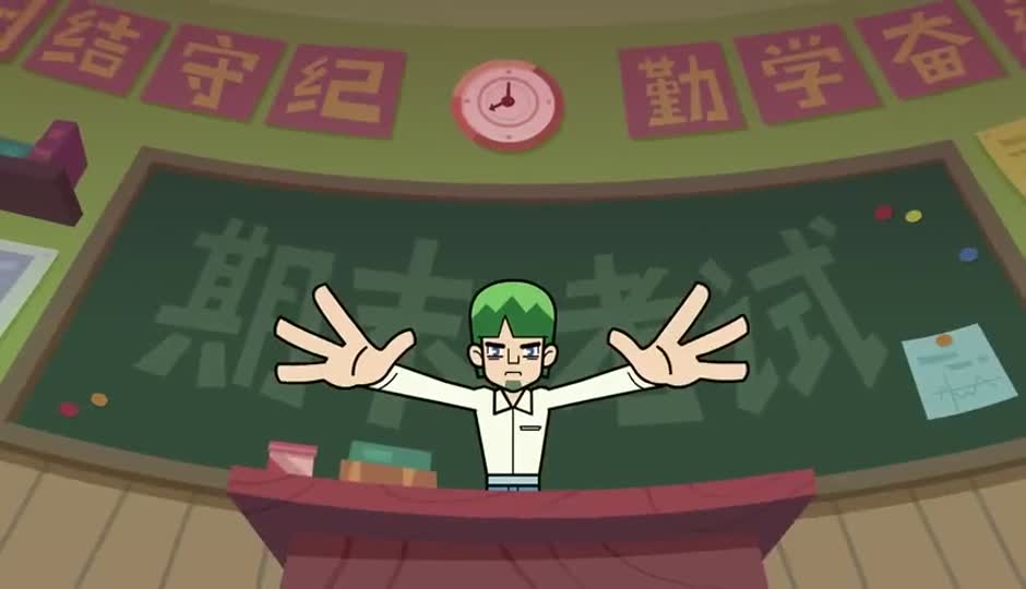 考试紧张的烦恼