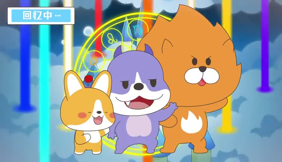 魔法学院第一课，魔法抓迷藏