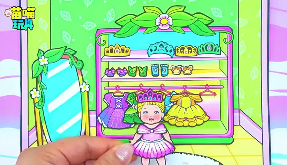 草裙小公主变美的一天 快为她选择合适的礼服吧