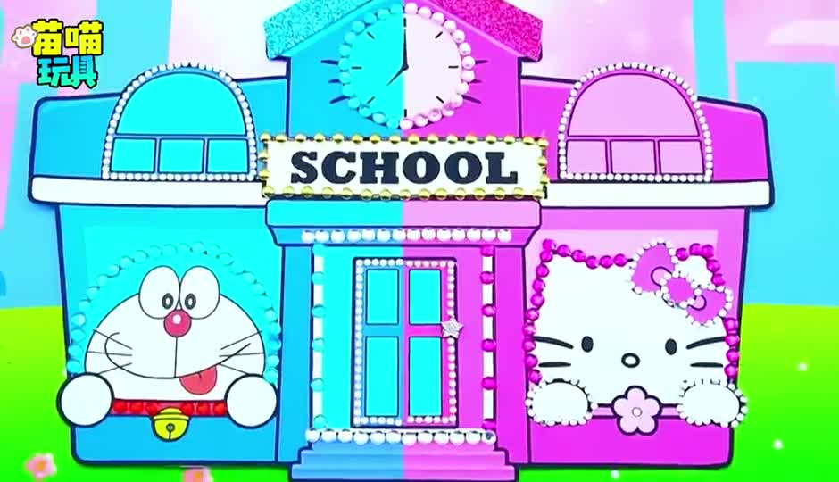 小公主去新学校的一天 翻修破旧的学校