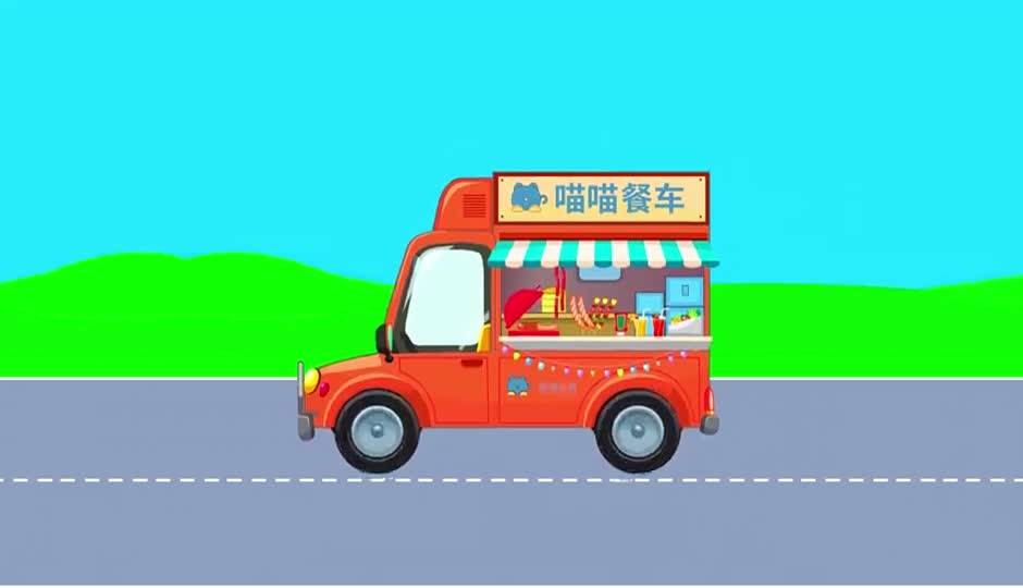 快餐车前面怎么有两只机械臂，快来重新组装
