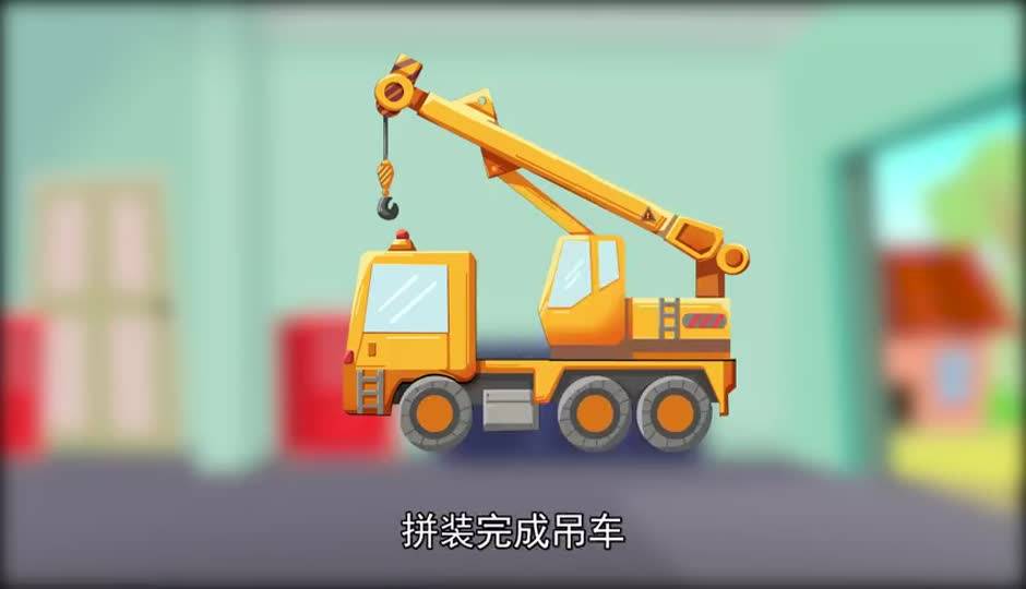 吊车和叉车谁可以拿起快递呢