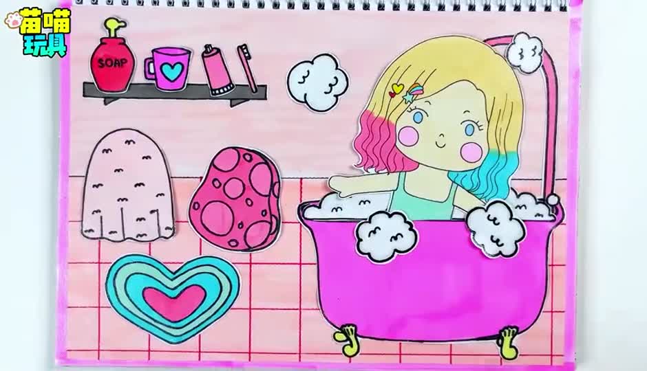 可可小公主精致的一天 快来一起沉浸式体验吧