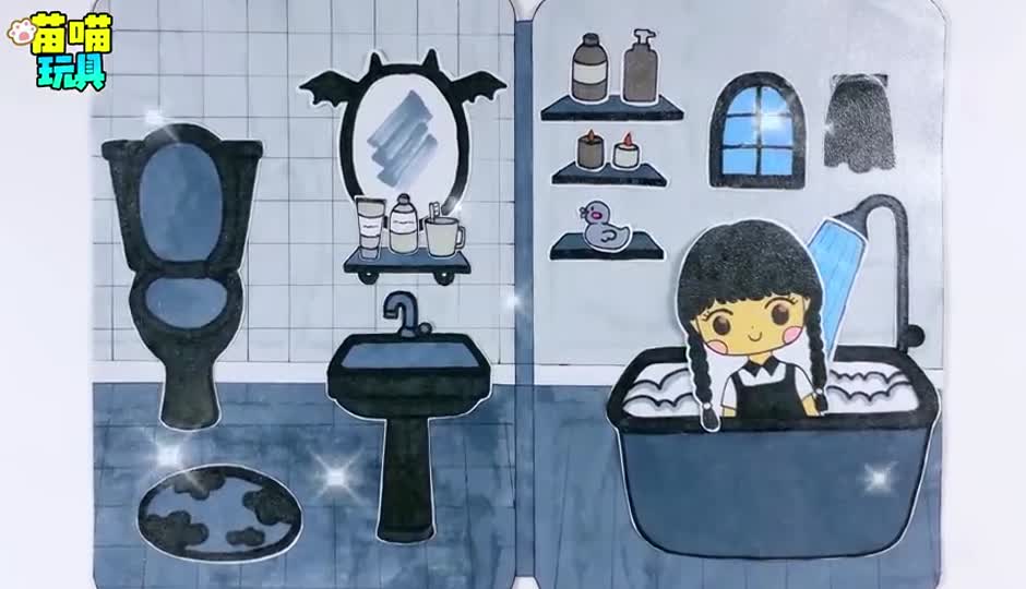 小美公主的家空荡荡的 快来一起设计吧