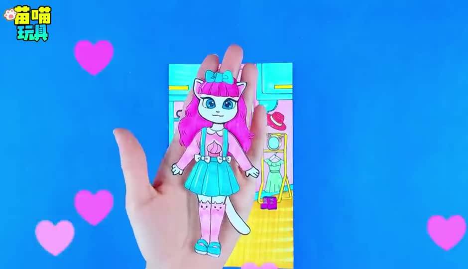 喵喵女士换装秀来喽 快来看看那套更好看吧