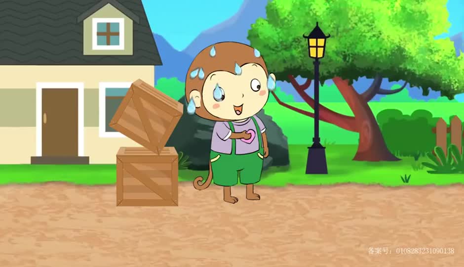 卡车来帮小猴子搬家了