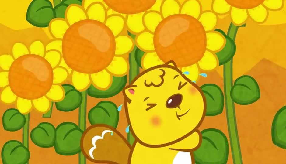 一起吃向日葵