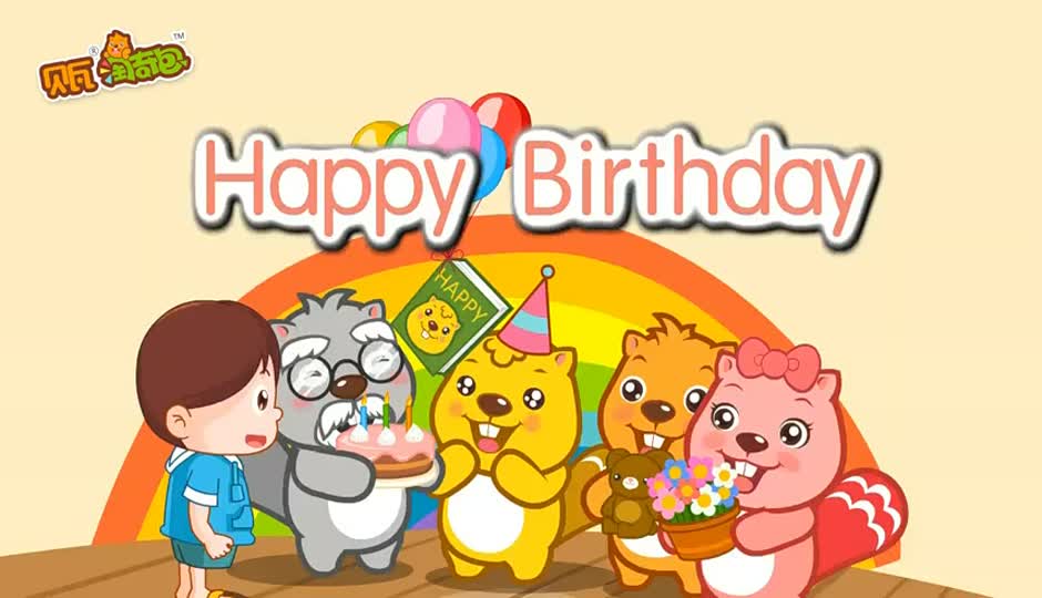 Happy  Birthday