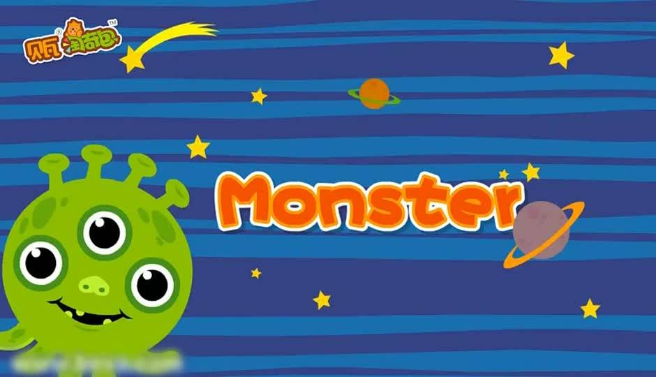 Monster