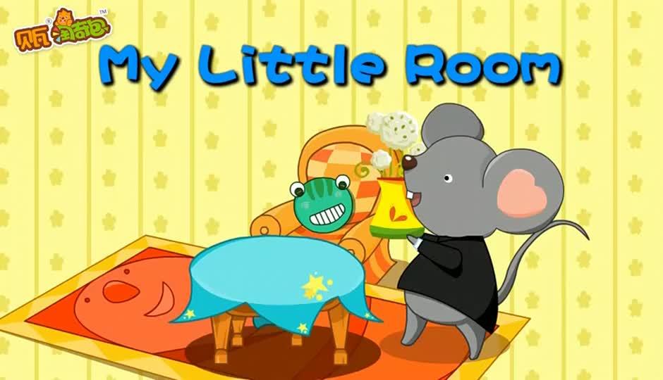 My Little Room